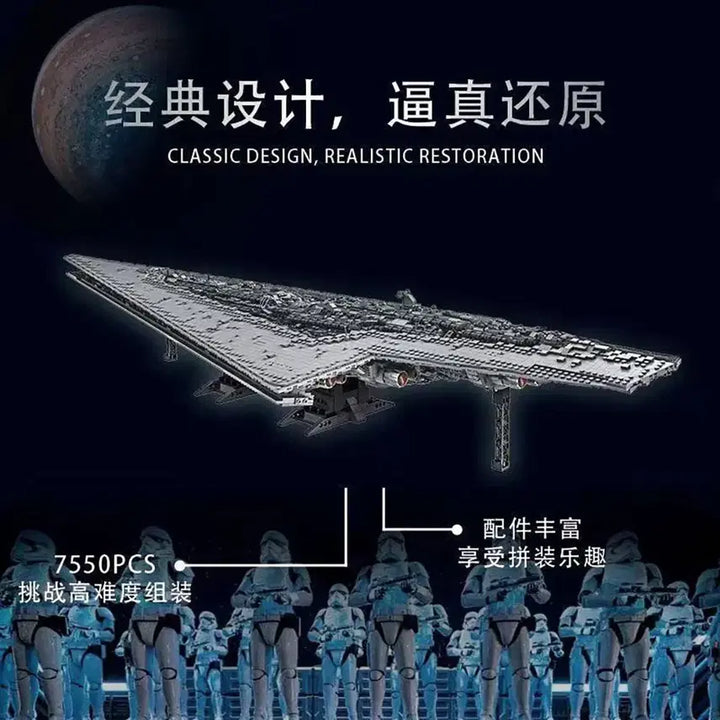 [BUNJANG] Mork 6001 Executor Star Dreadnought Building Blocks Set (7550 Pieces) / 모크 6001 이제큐터 7550피스 블럭 호환레고