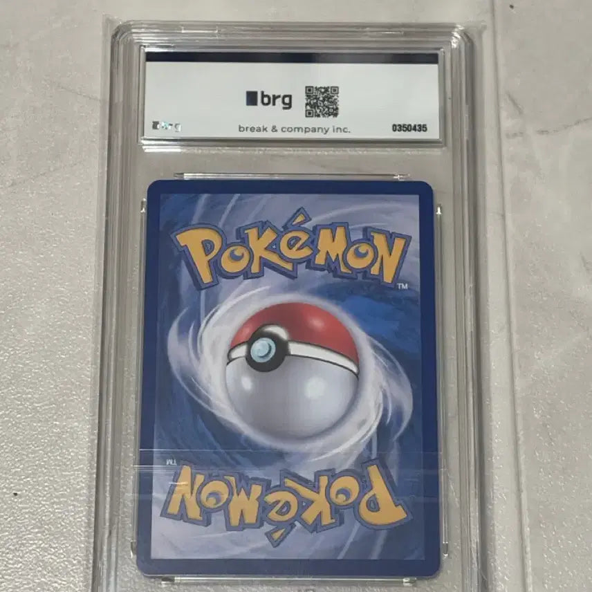 [BUNJANG] Pokemon Card Muku SAR BRG10 / 포켓몬카드 무쿠 sar brg10 판매합니다