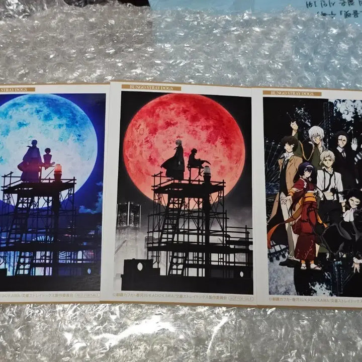 [BUNJANG] Bungo Stray Dogs 9th Anniversary Only Shop Special Bromide Bundle Set / (일괄) 문스독 9주년 온리샵 특전 브로마이드