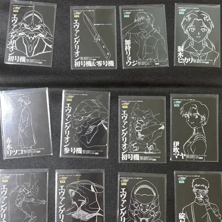 [BUNJANG] Evangelion Wafer Card Bundle Set / 에반게리온 웨하스 카드 일괄 판매