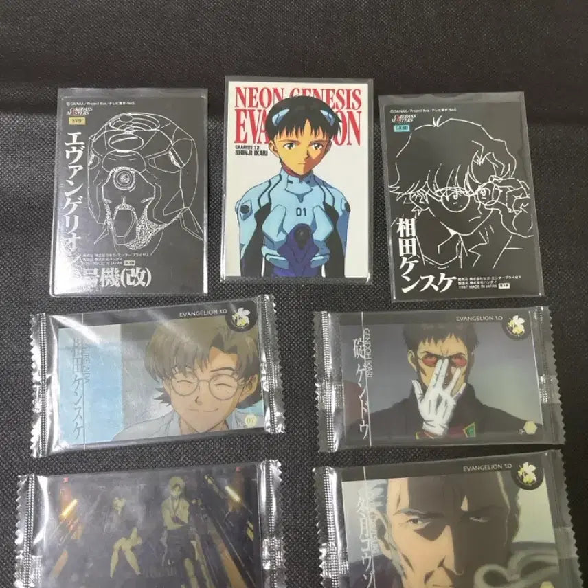 [BUNJANG] Evangelion Wafer Card Bundle Set / 에반게리온 웨하스 카드 일괄 판매