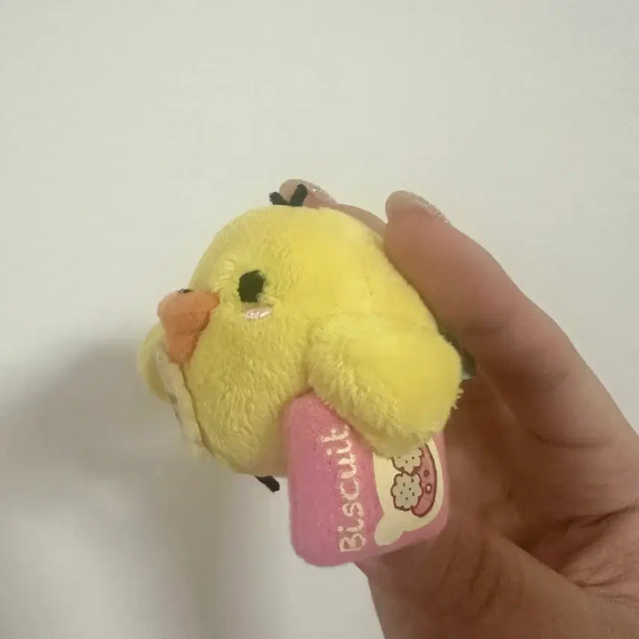 [BUNJANG] Kiiroitori Rilakkuma Classic Plush / 키이로이토리 인형 리락쿠마 고전