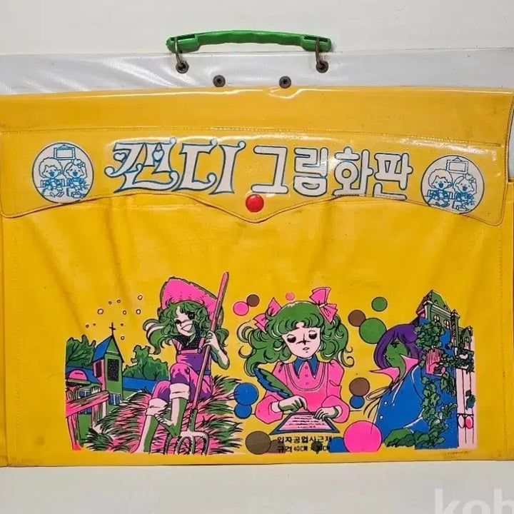 [BUNJANG] Vintage Candy Art Easel / 캔디 그림화판