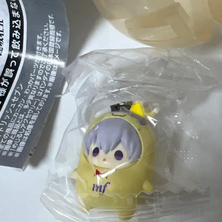 [BUNJANG] Idolish Seven Pudding Mejirushi Vol. 1 Sogo Figure (Sealed) / 아이돌리쉬 세븐 푸딩 메지루시 1탄 소고 가챠 미개봉