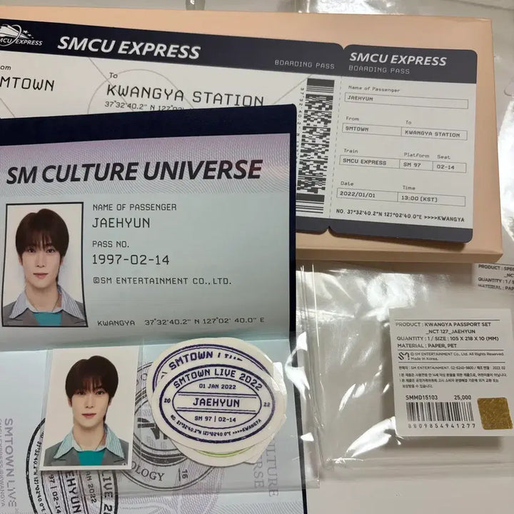 [BUNJANG] NCT 127 Jaehyun SMCU Kwangya Passport Set / NCT127 재현 여권 smcu 광야 세트 엔시티