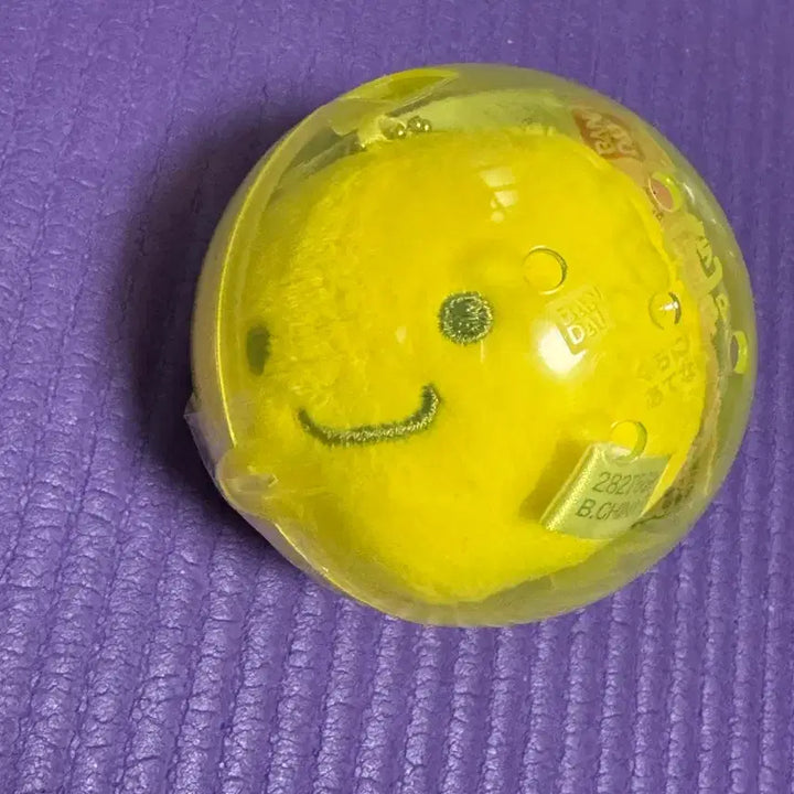 [BUNJANG] Tamagotchi Plush Mascot Gacha Maruchi / 다마고치 누이구루미 마스코트 가챠 마루치