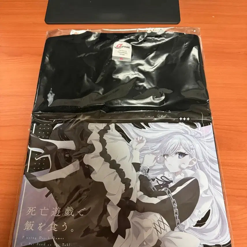 [BUNJANG] Death Parade Official Goods Limited Edition T-Shirt / 사망 유희로 밥을 먹는다 공식 굿즈 한정판 티셔츠