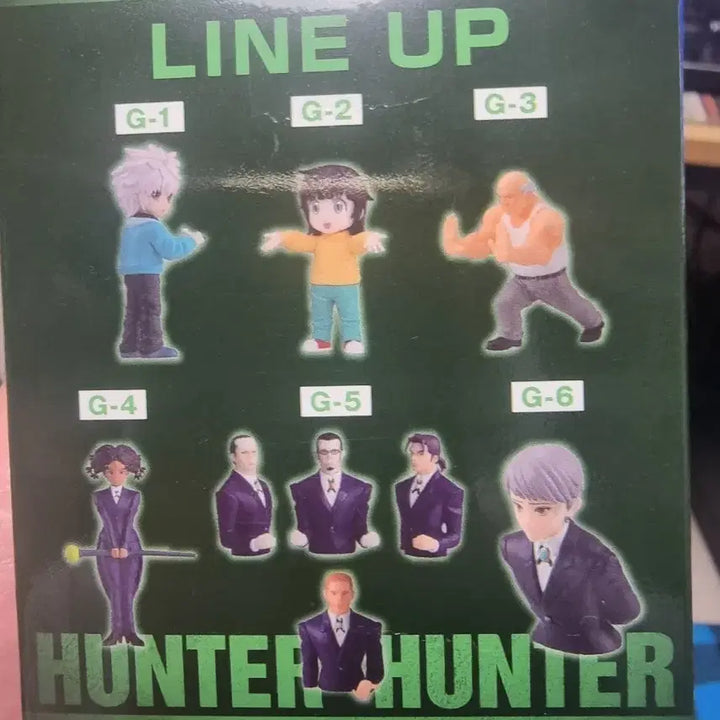 [BUNJANG] Hunter x Hunter Ichiban Kuji Prize G Canary Figure / (새상품) 헌터x헌터 제일복권 g상(카나리아) 판매합니다