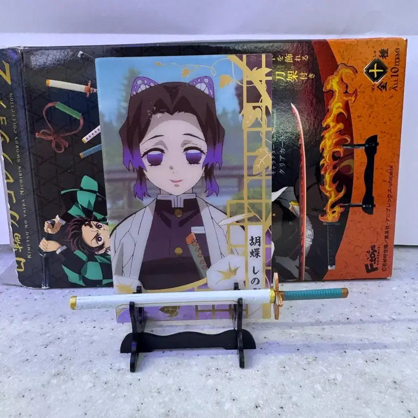 [BUNJANG] Demon Slayer Nichirin Blade Collection Shinobu / 귀멸의칼날 일륜도 컬렉션 - 시노부