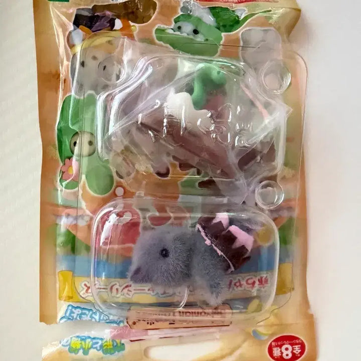 [BUNJANG] Sylvanian Families Adventure Blind Bag Husky &amp; Secret Persian Cat Bundle Set / 실바니안 어드벤처 블라인드백 허스키 시크릿 페르시안 고양이 일괄