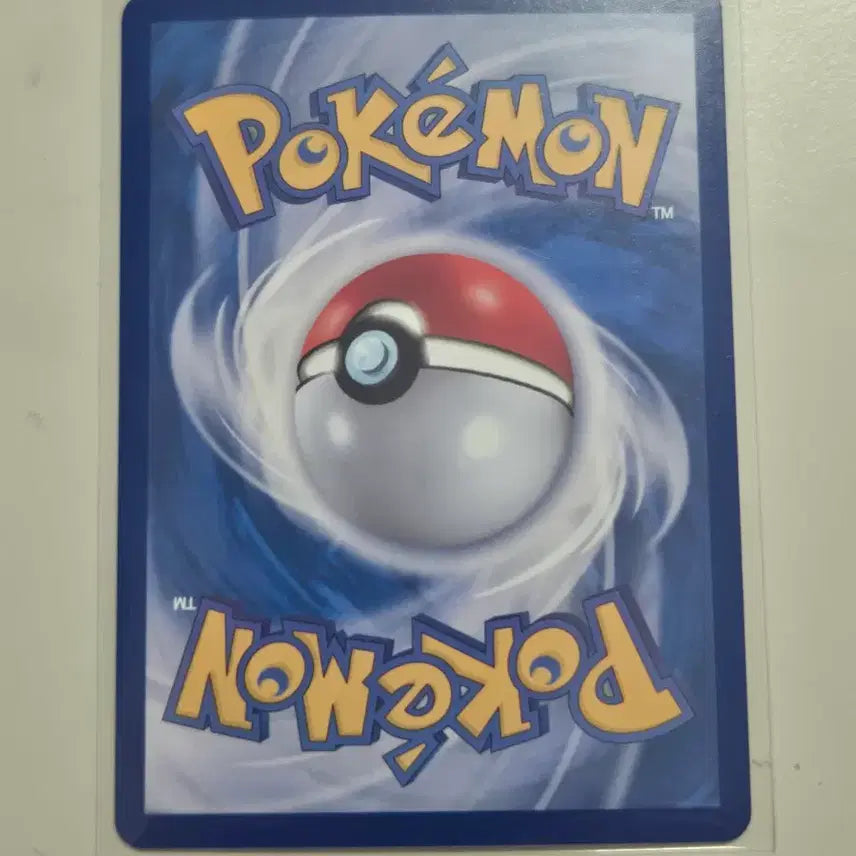 [BUNJANG] Pokemon Card Abyss Eye Mukuhaku, Kantai, and more / 포켓몬카드 어비스아이 이슬의기력 야도란 콘치 sr ar 판매합니다