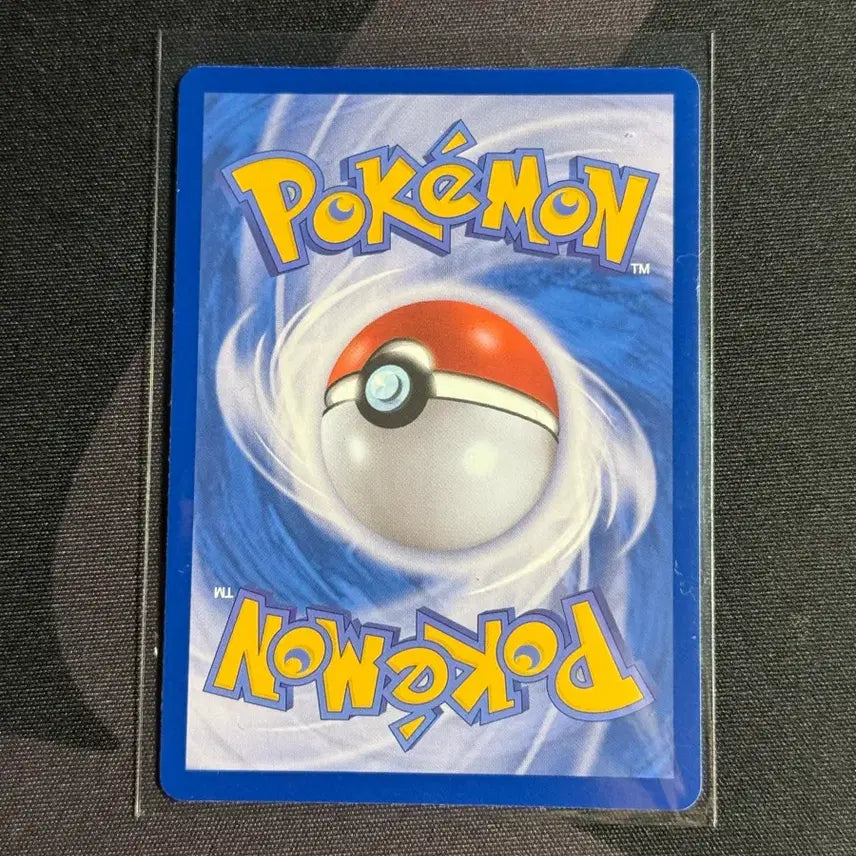 [BUNJANG] Pokemon Card Archaludon SR / 포켓몬카드 토대부기 SR