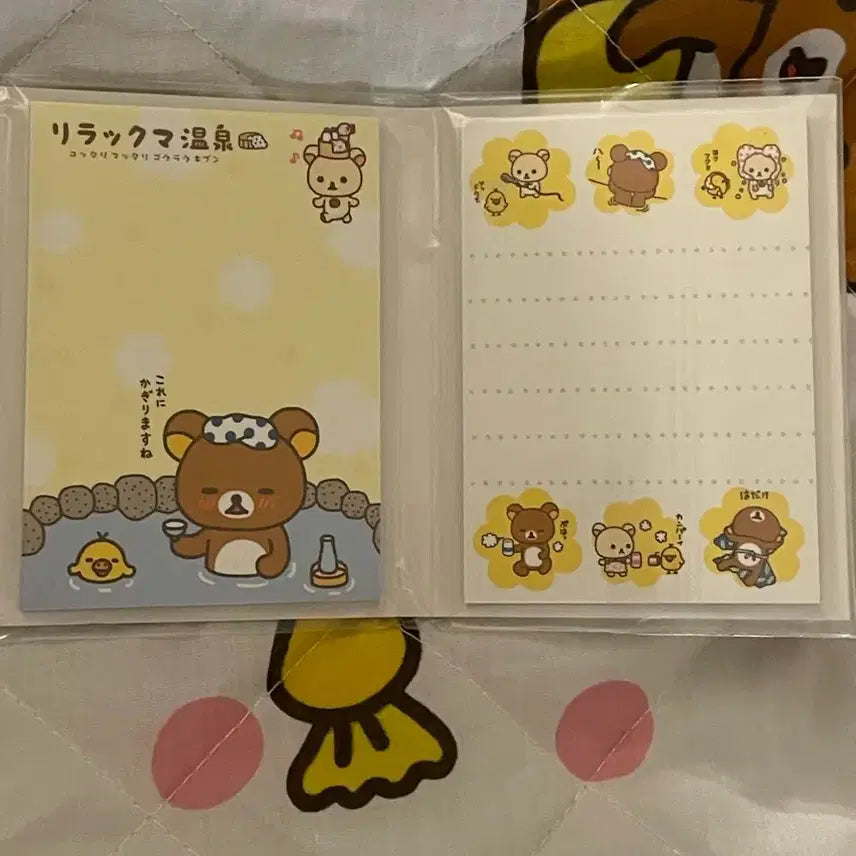 [BUNJANG] Sealed Vintage Rilakkuma Hot Spring Memo Pad Set (Rilakkuma, Korilakkuma, Kiiroitori) / 미개봉 고전 리락쿠마 온천 메모지 코리락쿠마 키이로이토리