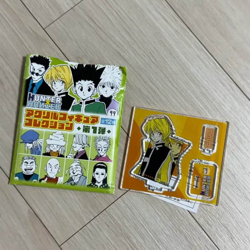 [BUNJANG] Hunter x Hunter Kurapika Figure Acrylic Stand / 헌터헌터 크라피카 피겨 아크릴