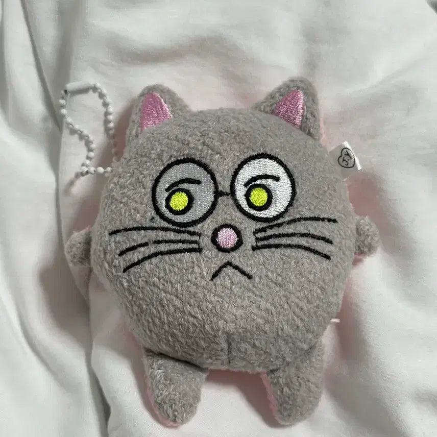 [BUNJANG] 10CM Kwon Jung-yeol Reversible Doll / 10CM 권정열 공식 리버시블 인형