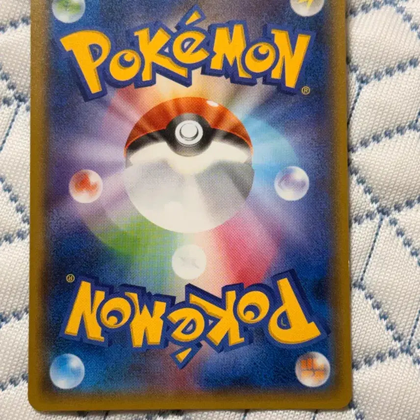 [BUNJANG] Pokemon TCG Yokohama Pikachu P Sun &amp; Moon Promo Card (Japanese) / 포켓몬 TCG 요코하마 피카츄 P 썬&amp;문 프로모 카드 (일어판)