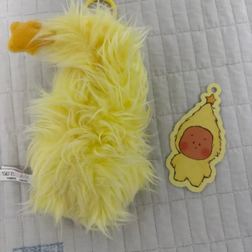 [BUNJANG] Pop Mart Little Star Weather Forecast Series Plush / 팝마트 작은별 일기예보시리즈 (바람에 흩날림)