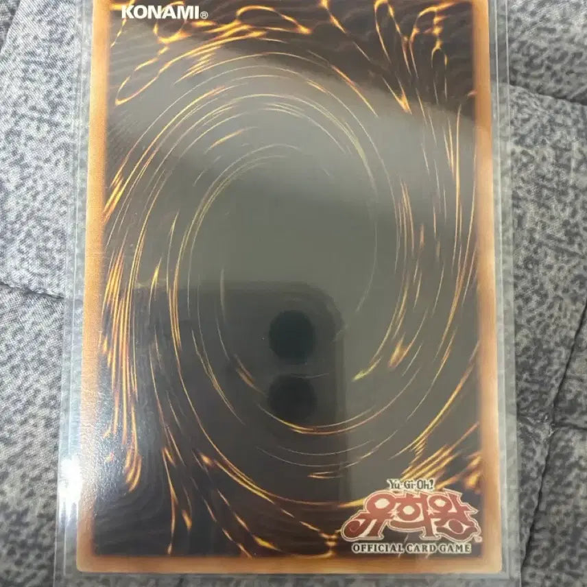 [BUNJANG] Magician of Black Chaos 1st Edition MRD-KR / 가면마도사 1st Edition MRD-KR