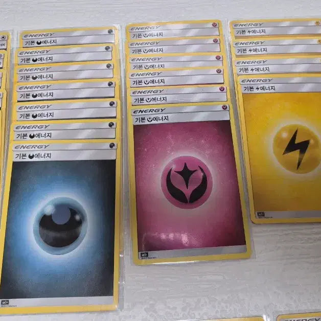 [BUNJANG] Pokemon Card Basic-Special Energy Collection 2017 / 2017년 포켓몬카드 기본-특수 에너지 모음