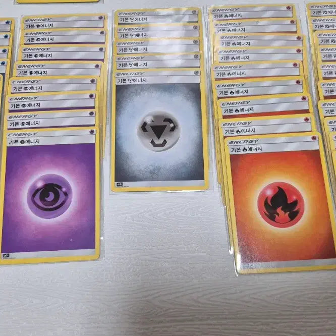 [BUNJANG] Pokemon Card Basic-Special Energy Collection 2017 / 2017년 포켓몬카드 기본-특수 에너지 모음