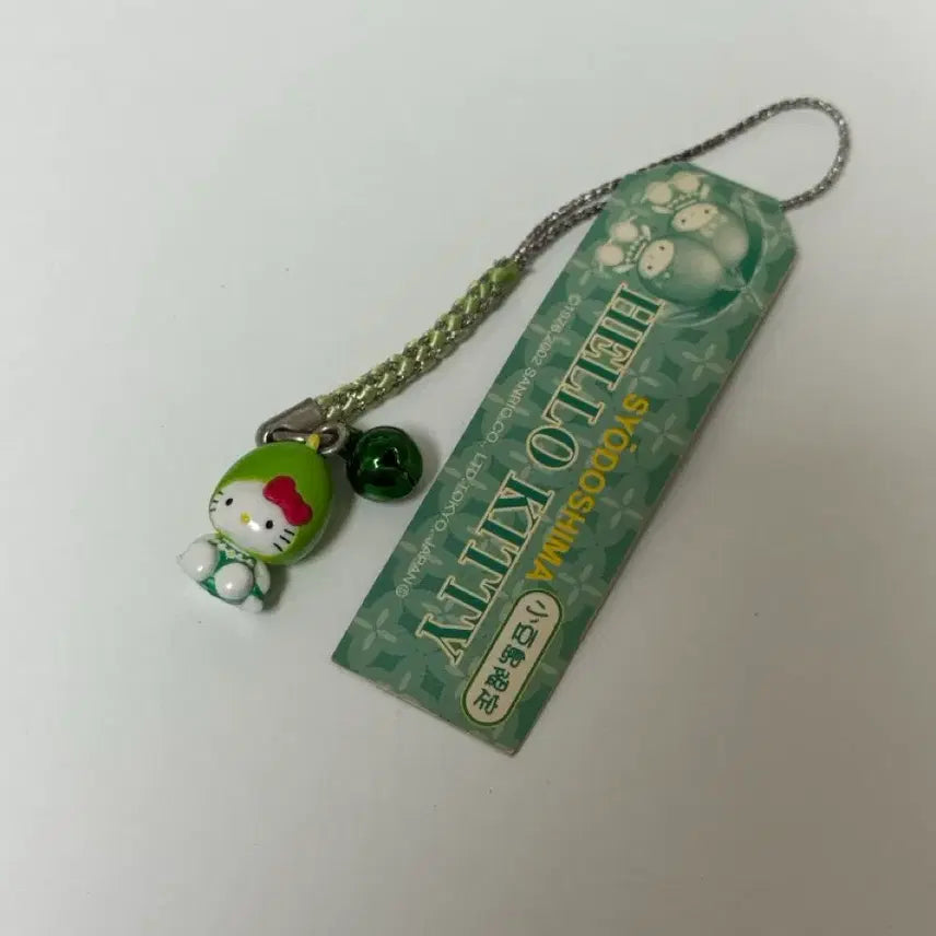 [BUNJANG] Sanrio Hello Kitty Strap / 고전 산리오 키티 스트랩 키티스트랩 올리브