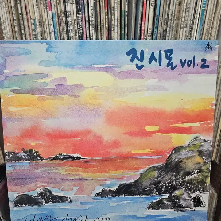 [BUNJANG] Jin Simon Vol. 2 The Boy Who Loved the Sea LP / 진시몬 vol.2 바다를 사랑한 소년 LP