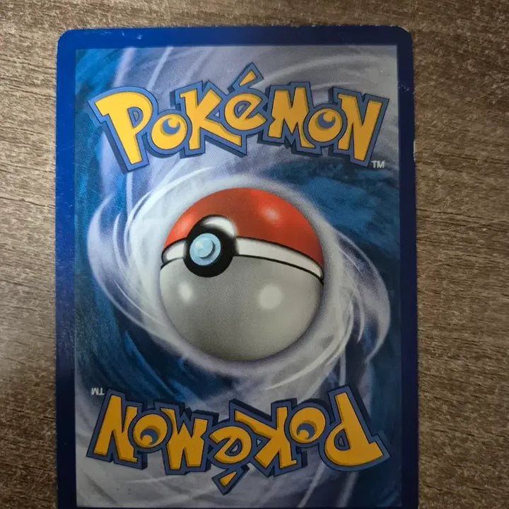 [BUNJANG] Pokemon Energy Cards (22-Card Lot, 2010-2014) / 포켓몬 에너지 카드 22장 2010~2014년 카드