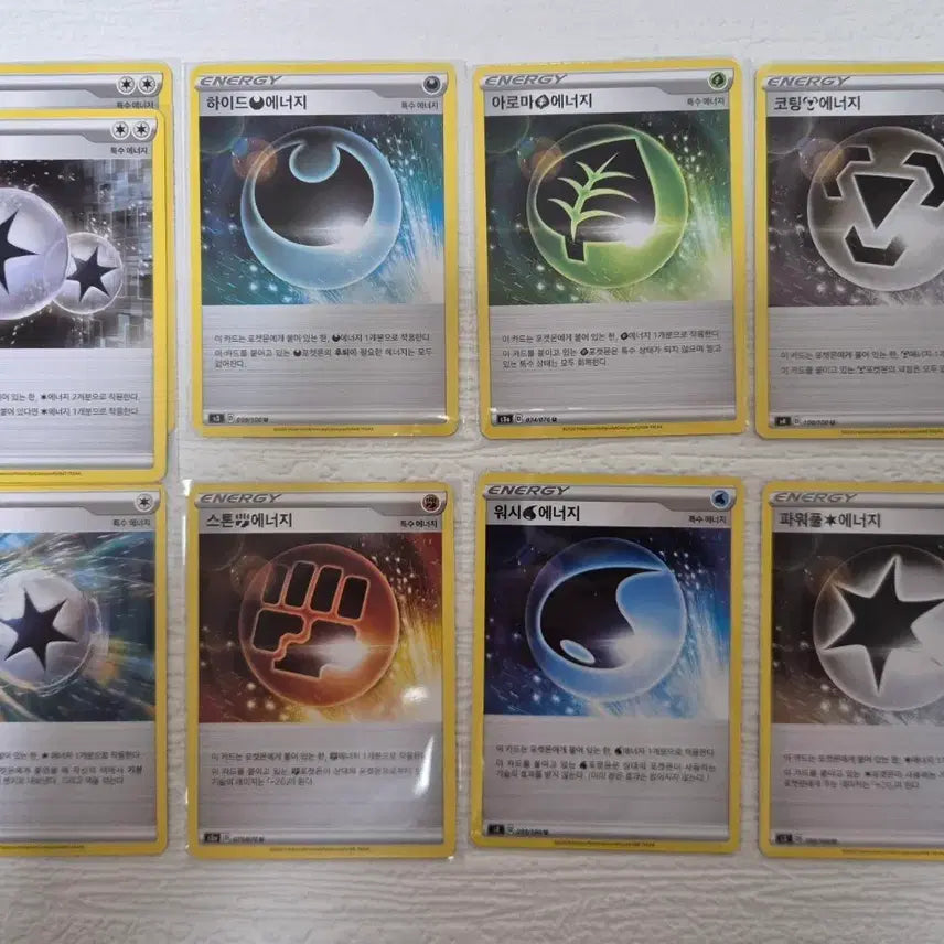 [BUNJANG] Pokemon Energy Card Set / 포켓몬 카드 에너지 카드 세트