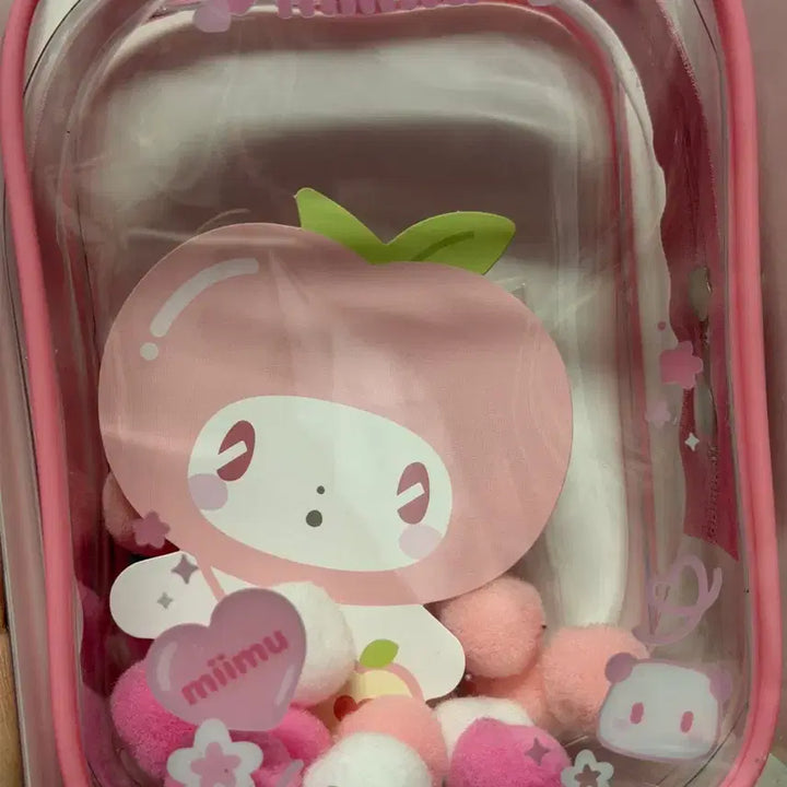 [BUNJANG] PLAVE MameMimu Keyring Pouch Mimyu / 플레이브 므메미무 키링 파우치 미므 미개봉 원가이하 판매