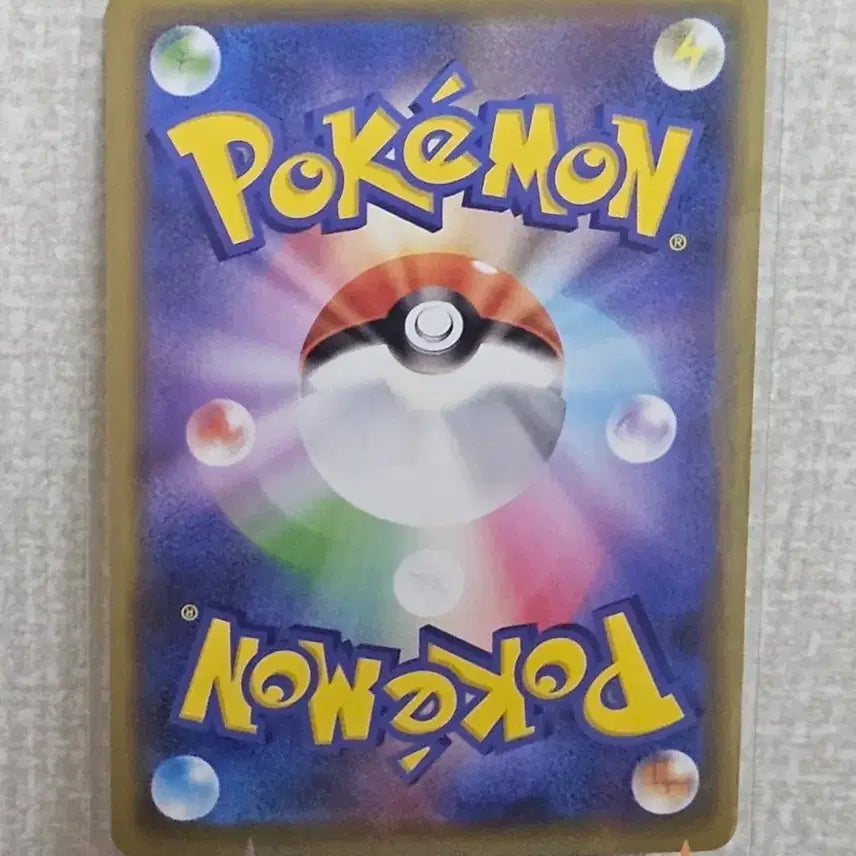 [BUNJANG] Pokemon Pikachu Promo Card 3-Card Bundle Set / 포켓몬카드 피카츄 3장 세트
