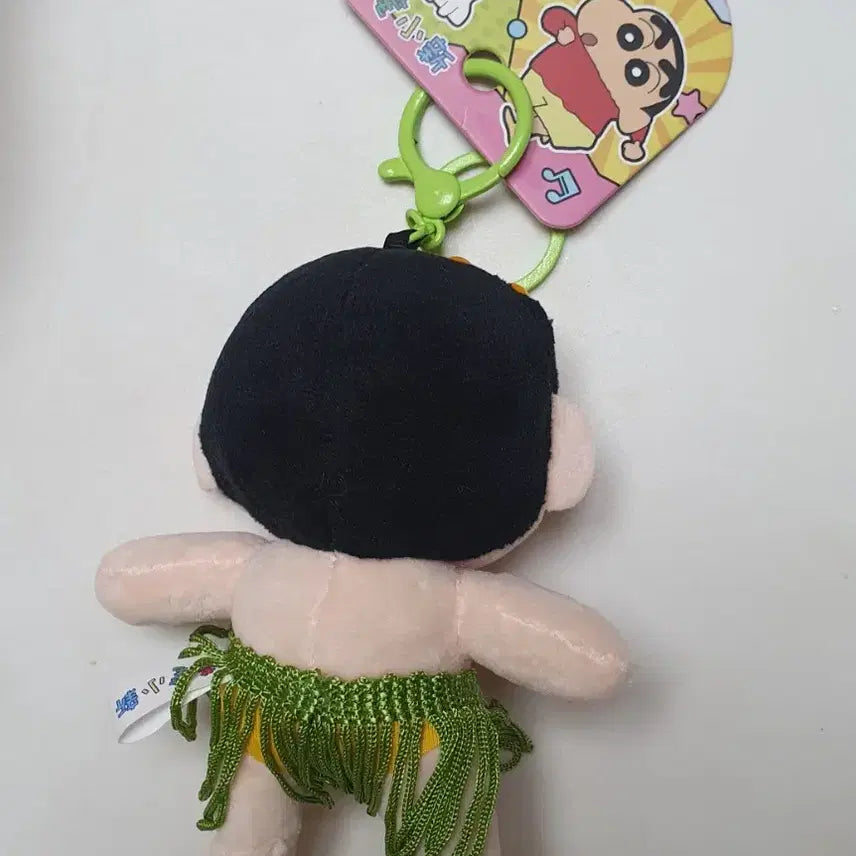 [BUNJANG] Crayon Shin-chan Hawaiian Hula Dancer Doll Keychain (New) / 짱구 하와이안 훌라 댄스 인형 키링 새상품