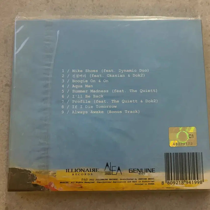 [BUNJANG] Beenzino 24:26 First Press CD / 빈지노 24:26 초판