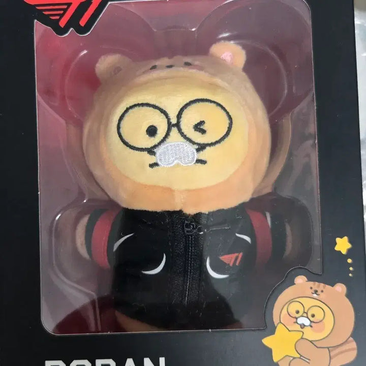 [BUNJANG] T1 Doran Chunsik Doll / T1 Doran 티원 도란 춘식이