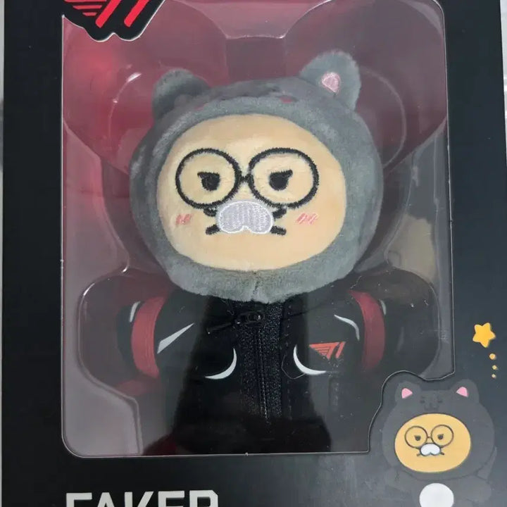 [BUNJANG] T1 Faker Chunsik Plush Toy / T1Faker 티원 페이커 춘식이