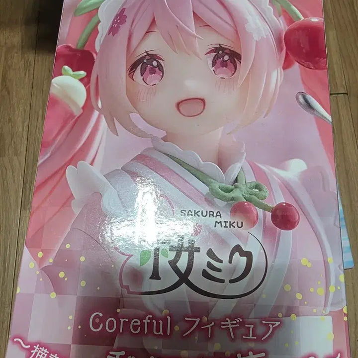 [BUNJANG] Taito Hatsune Miku Sakura Miku Coreful Figure / 타이토 하츠네 미쿠 사쿠라 미쿠 coreful 피규어 일본찻집 미개봉