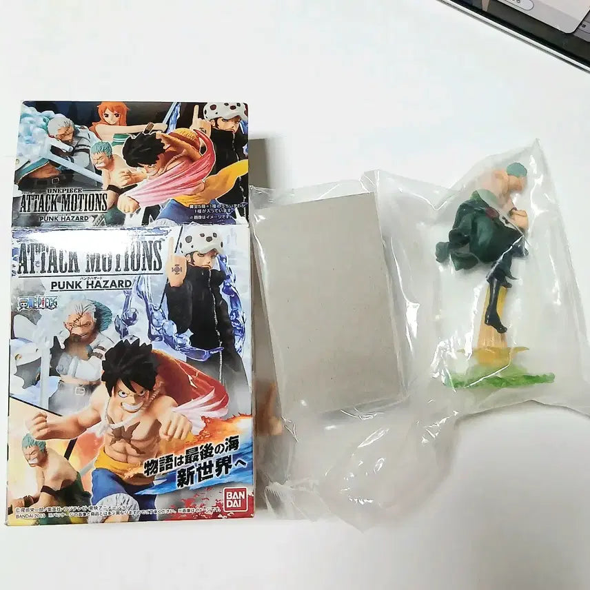 [BUNJANG] One Piece Attack Motions Punk Hazard Roronoa Zoro Figure (Sealed) / 비닐미개봉]조로 원피스 어택모션즈 펑크해저드편 피규어 식완 고전