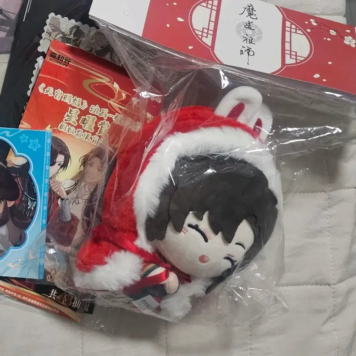 [BUNJANG] The Untamed Wei Wuxian Rabbit Plush Toy (Lottery Prize) / 마도조사 쿠지 2등상 위무선 토끼인형