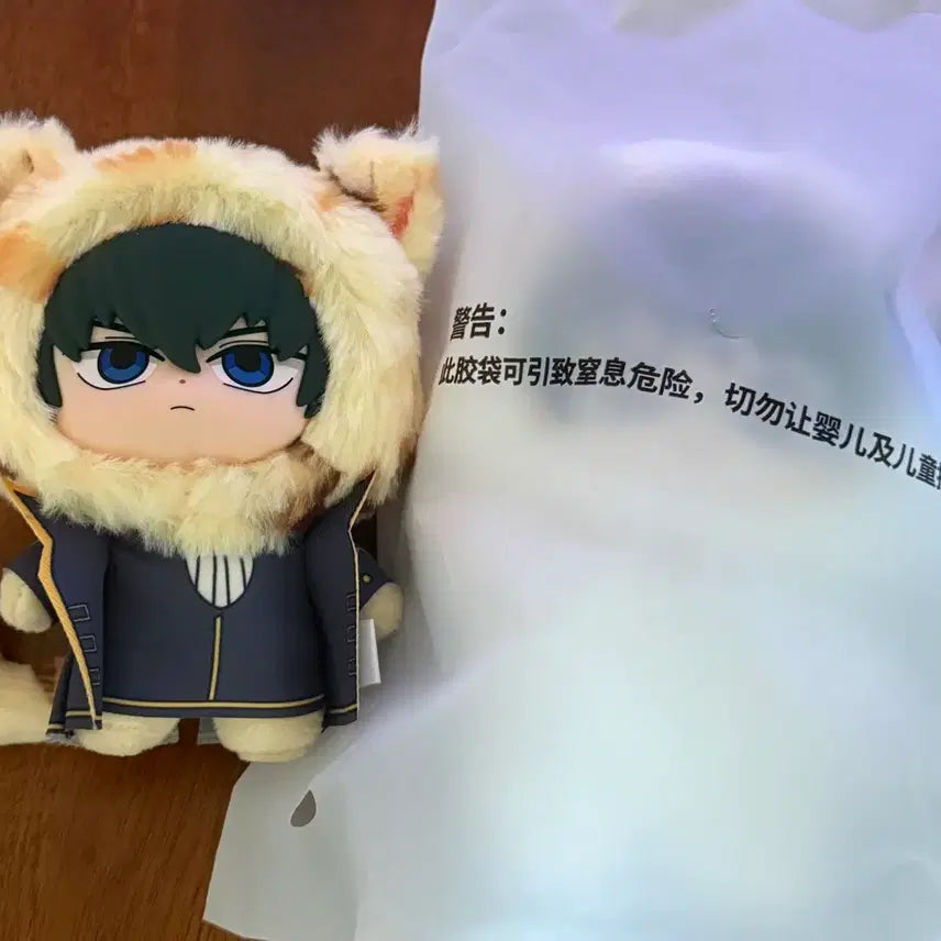 [BUNJANG] Gintama Hijikata &amp; Shinpachi Soft Plush Bundle / 은부부 히지카타, 소프누이 신파치 일괄 판매