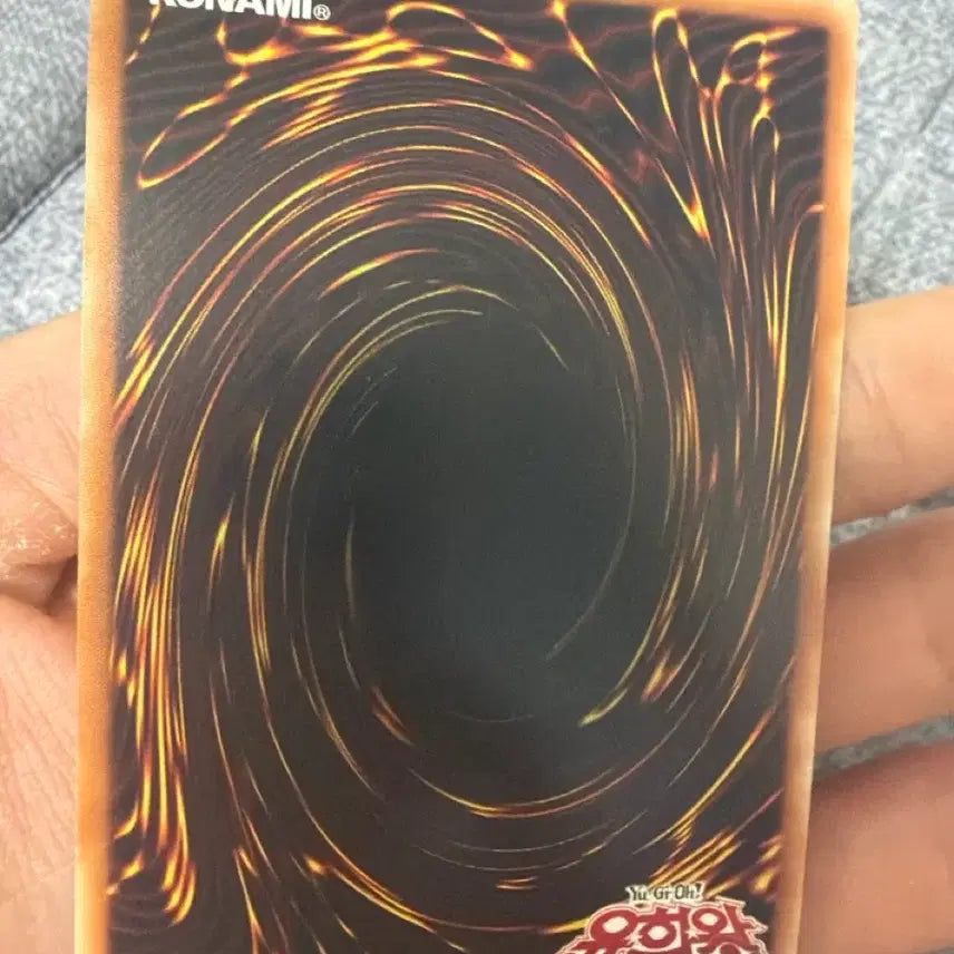 [BUNJANG] Blue-Eyes White Dragon Card / 히아컬 푸른눈의백룡 판매