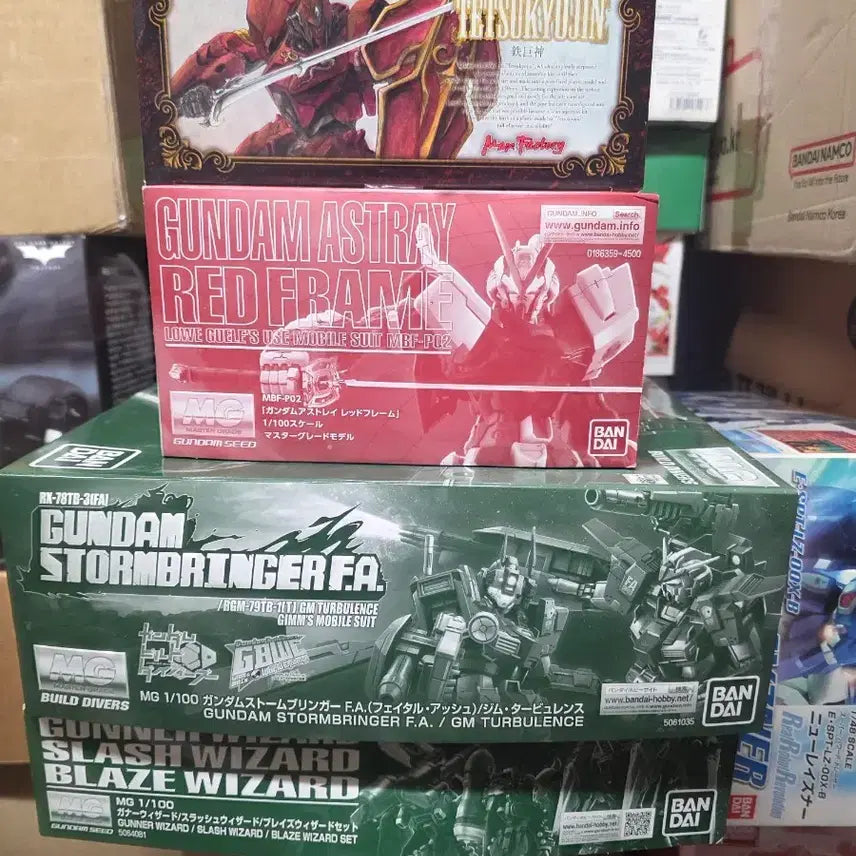 [BUNJANG] MG Gundam Stormbringer FA Model Kit / MG 건담 스톰브링거 FA