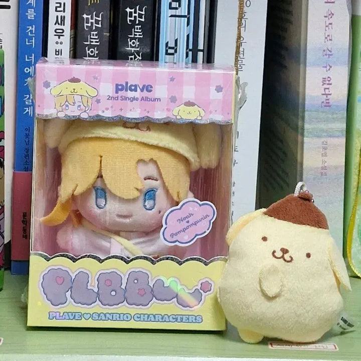 [BUNJANG] PLAVE BBB Noah Doll Album Sealed / 플레이브 플뿌 노아 인형 앨범 미개봉