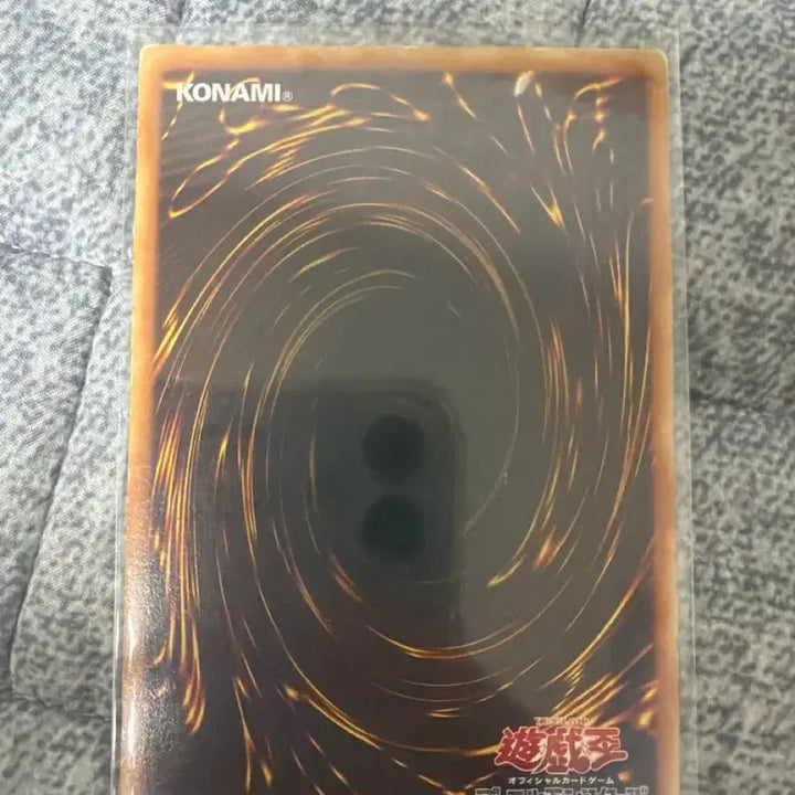 [BUNJANG] Yu-Gi-Oh! Blue-Eyes White Dragon English 2nd Edition / 유희왕 푸른눈의백룡 영판 2기 텍스트