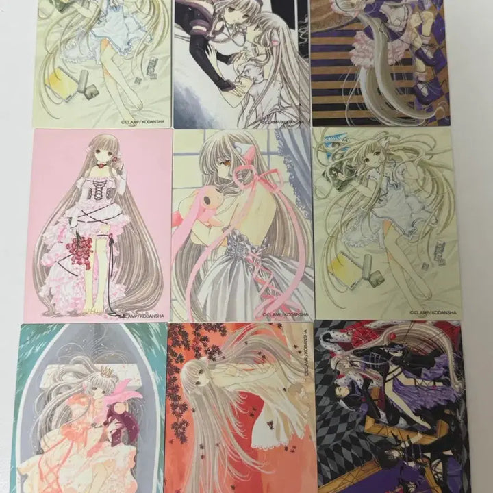 [BUNJANG] Chobits Card Bundle Set (15 cards) / 쵸비츠 카드 일괄 15장