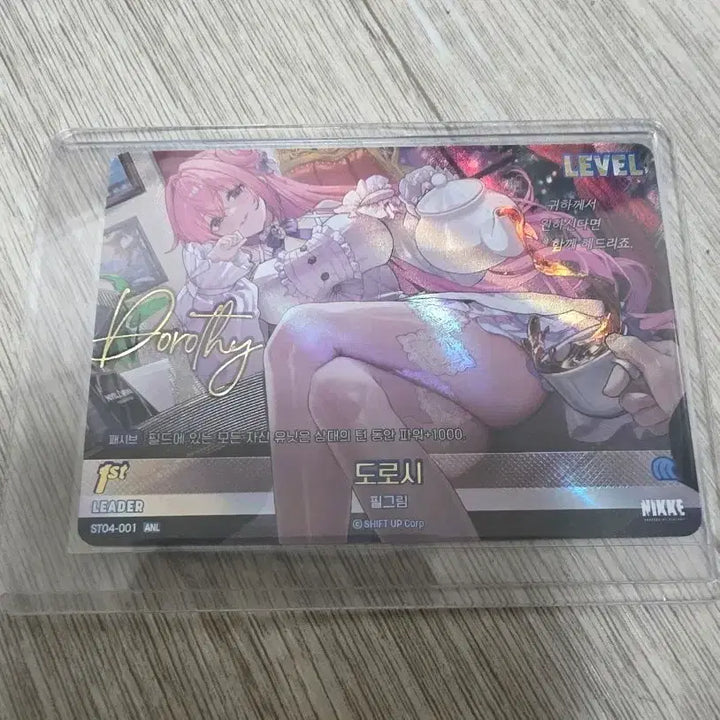 [BUNJANG] Niki Nibel Leader Sign Dorothy ANL Photocard / 니케 니벨 리더사인 도로시 anl