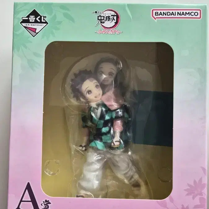 [BUNJANG] Ichiban Kuji Demon Slayer Tanjiro &amp; Nezuko Figure / 제일복권 귀멸의칼날 탄지로,네즈코 피규어 판매