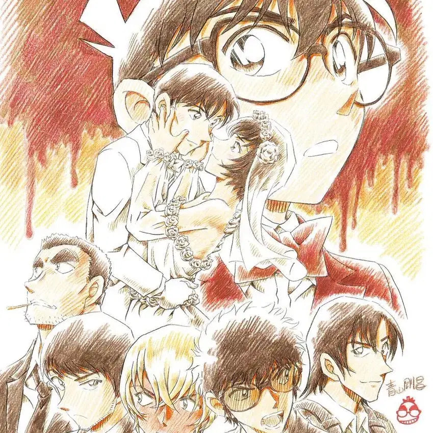 [BUNJANG] Detective Conan Halloween Bride Large Towel Police Squad Song Bo-yoon / 명탐정 코난 할로윈의 신부 대형 타올 경찰동기조 송보윤