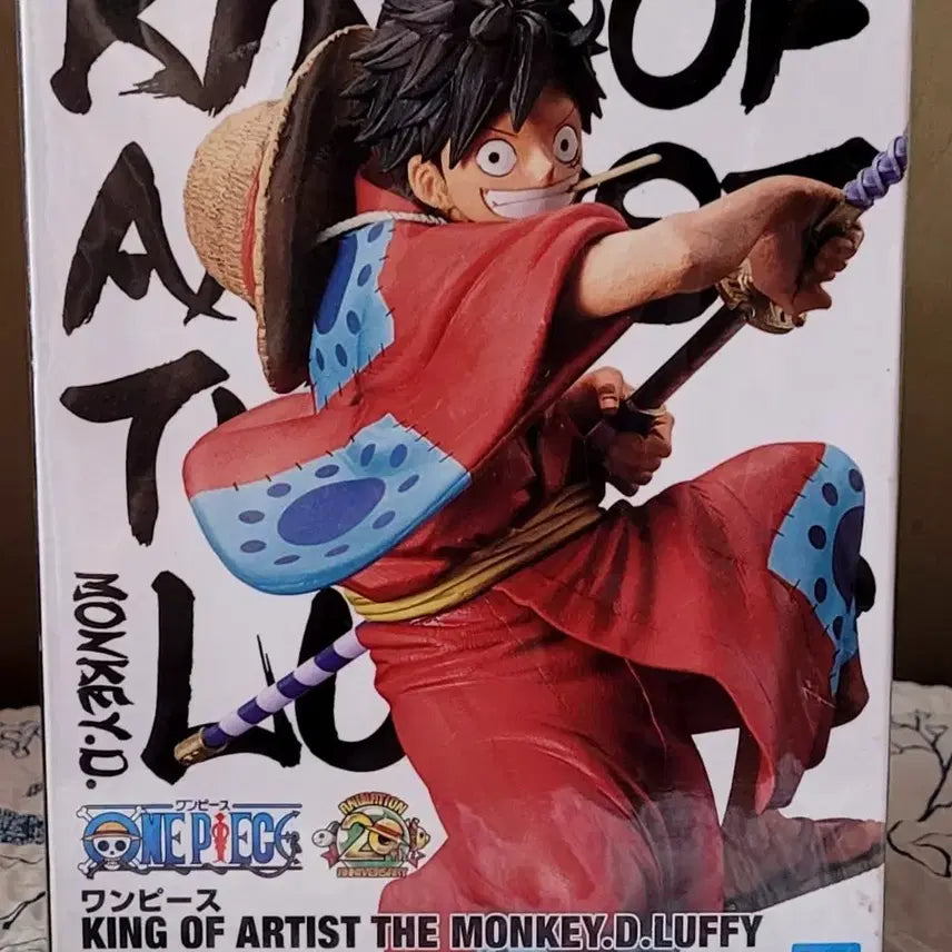 [BUNJANG] One Piece Luffy Wano Country KING OF ARTIST Figure (Sealed New) / 원피스 루피 피규어 킹오아 와노쿠니 KING OF ARTIST(미개봉새)