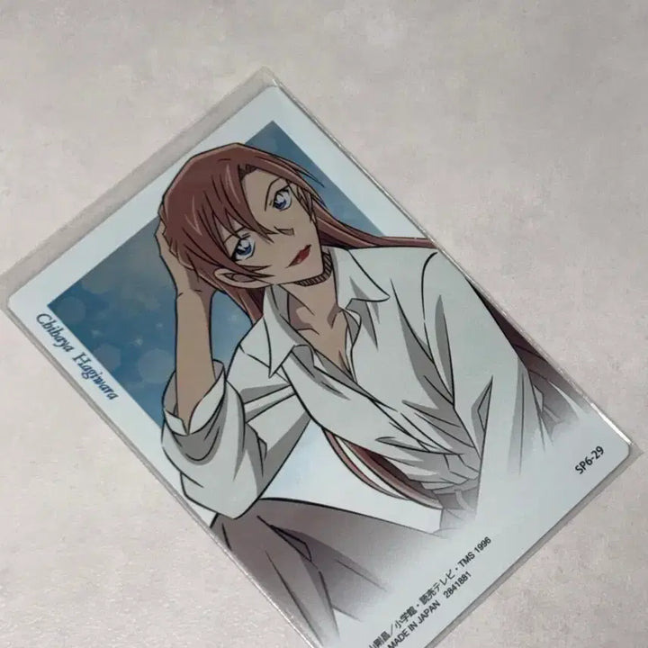 [BUNJANG] Detective Conan Chihaya Itazajya Acrylic Stand / 명탐정코난 치히야 이타자가