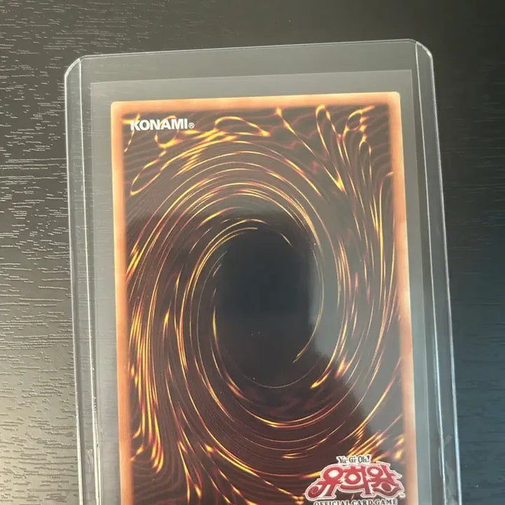 [BUNJANG] Yu-Gi-Oh! Card Baronne de Fleur / 유희왕 카드 바렛 버라지 그랜드마스터 판매