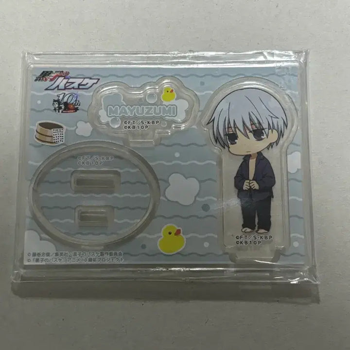 [BUNJANG] Kuroko&